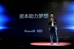 5分钟科普下!哈尔滨咨询公司招聘_哔哩哔哩-2